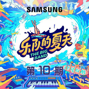 嫩草91香蕉国产观看免费
