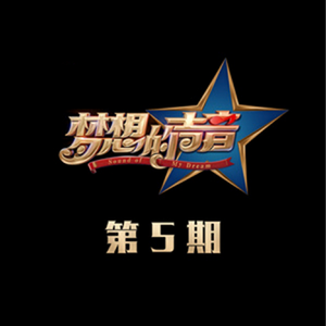 嫩草91香蕉国产观看免费
