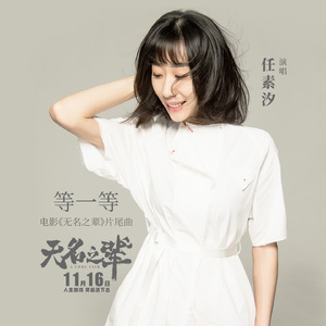 嫩草91香蕉国产观看免费
