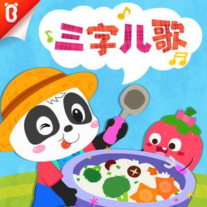 嫩草91香蕉国产观看免费
