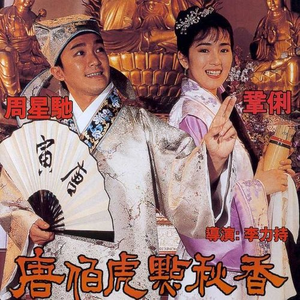 嫩草91香蕉国产观看免费
