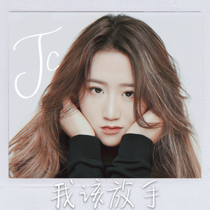 嫩草91香蕉国产观看免费
