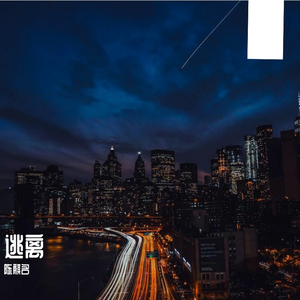 嫩草91香蕉国产观看免费
