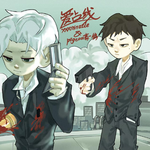 嫩草91香蕉国产观看免费
