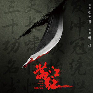 嫩草91香蕉国产观看免费
