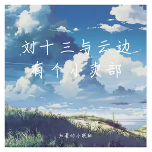 嫩草91香蕉国产观看免费
