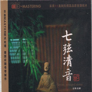 嫩草91香蕉国产观看免费
