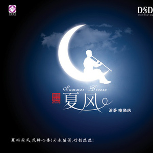 嫩草91香蕉国产观看免费
