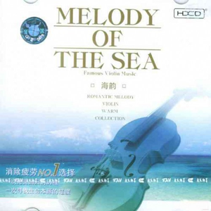 嫩草91香蕉国产观看免费
