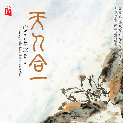 嫩草91香蕉国产观看免费
